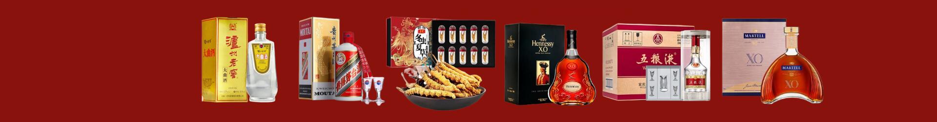 濮阳市友才烟酒经营部