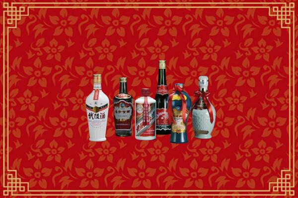 濮阳市回收白酒