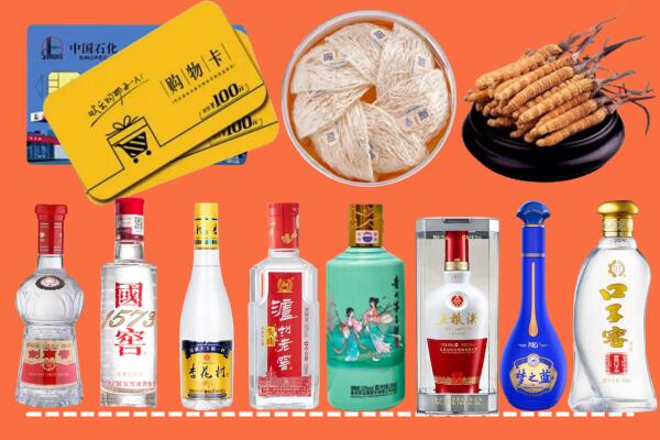 濮阳市烟酒回收虫草